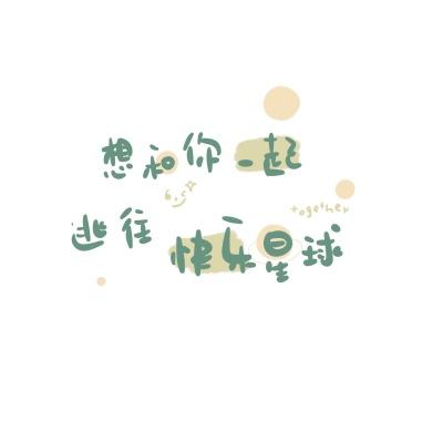 “哈达”香格里拉农特产品生活体验馆在杨浦开业！